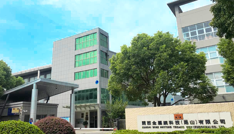 耐高溫輸送帶 耐高溫輸送帶