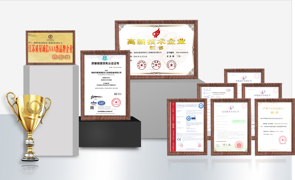 鏈條式網(wǎng)帶 鏈條式網(wǎng)帶